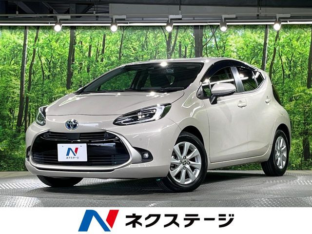 アクア1.5 Z