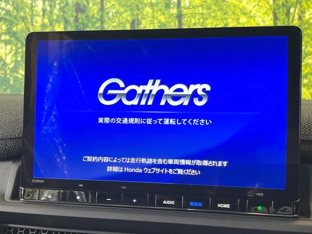 ステップワゴン1.5 エアー