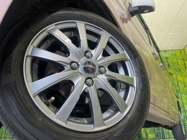 �y14�C���`�A���~�z�C�[���z�O�ςɃ}�b�`�����A���~�z�C�[���𑕒����Ă���܂��B�e��A���~�z�C�[����A�X�^�b�h���X�^�C�����戵�����Ă���܂��B���񂲑��k����������