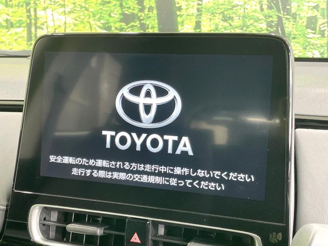 アクア1.5 G
