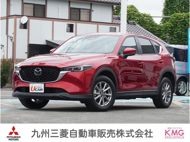 CX-52.0 20S スマートエディション