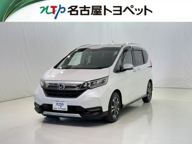 フリード1.5 クロスター ホンダセンシング