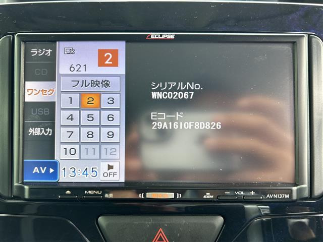タントカスタムRS トップエディション SAIII