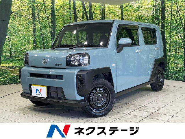 タフトX