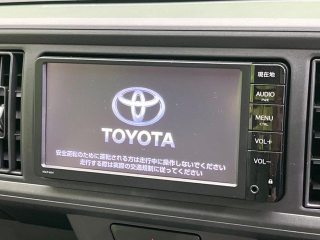 パッソ1.0 X Lパッケージ