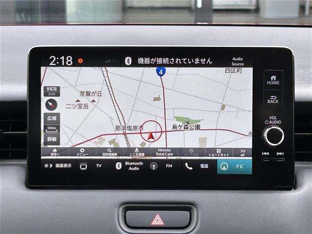 ヴェゼル1.5 ハイブリッド Z