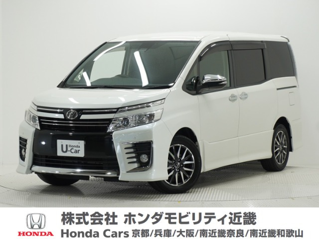 ヴォクシー2.0 ZS 煌
