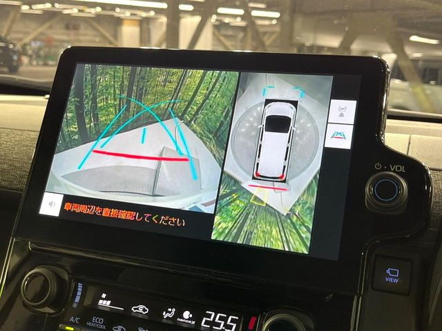 シエンタハイブリッド 1.5 Z