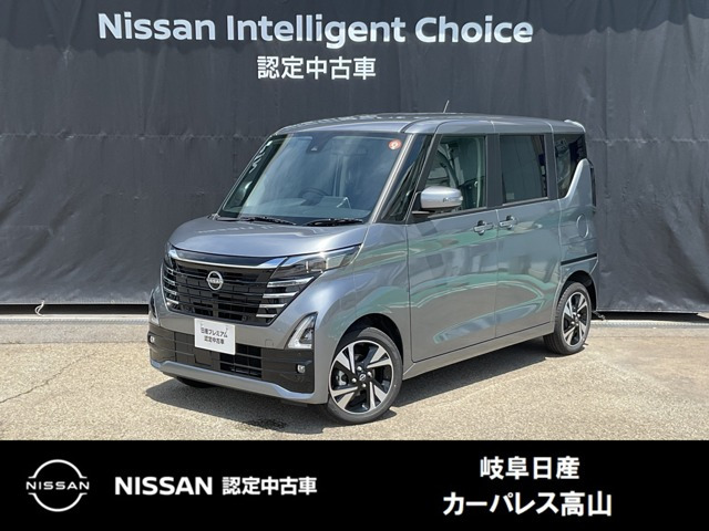 ルークスハイウェイスター Gターボ プロパイロットエディション 4WD