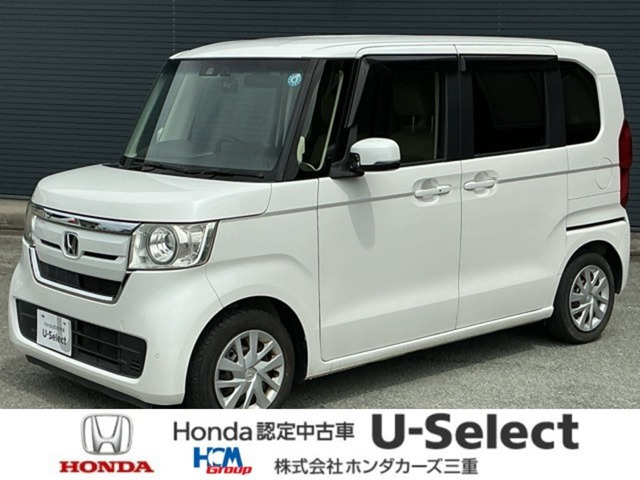N-BOXG L ホンダセンシング