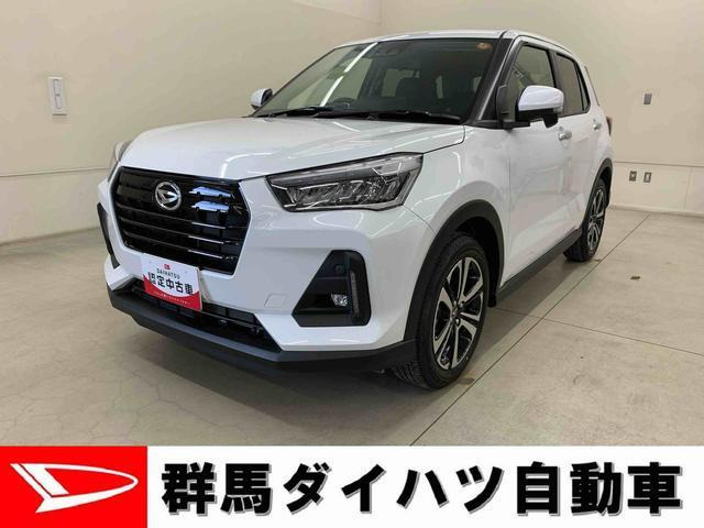 ロッキー1.0 プレミアム G 4WD