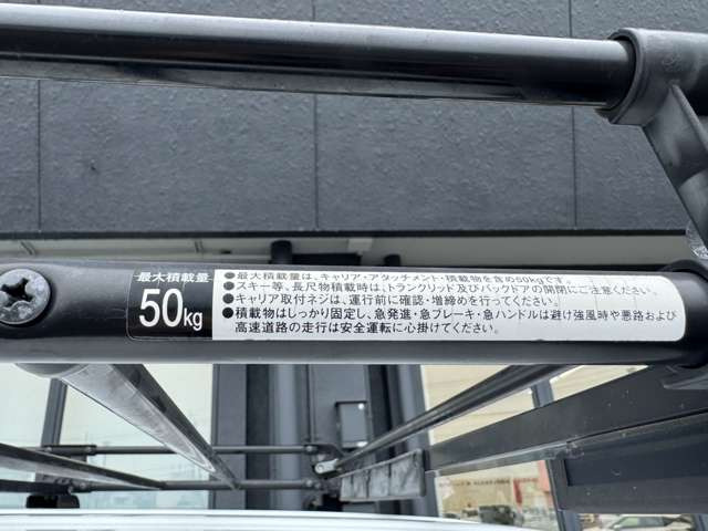 NV100クリッパーDX GL セーフティパッケージ ハイルーフ