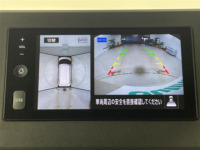 ルークスハイウェイスターX