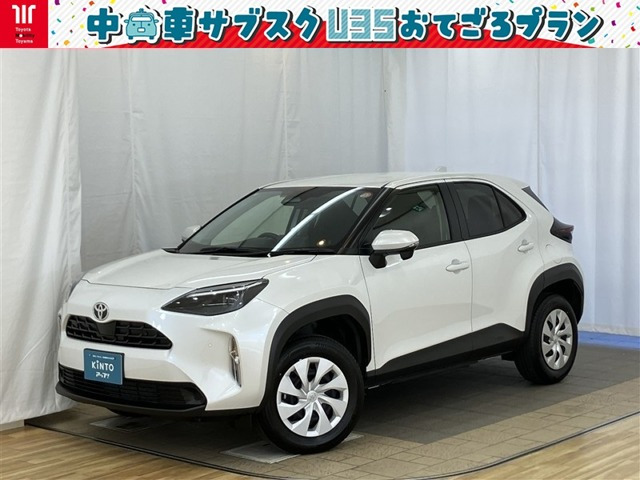 ヤリスクロス1.5 ハイブリッド U