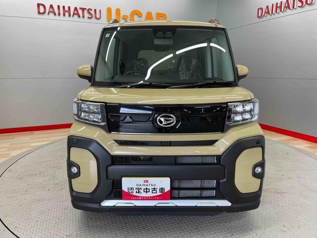 タントファンクロス