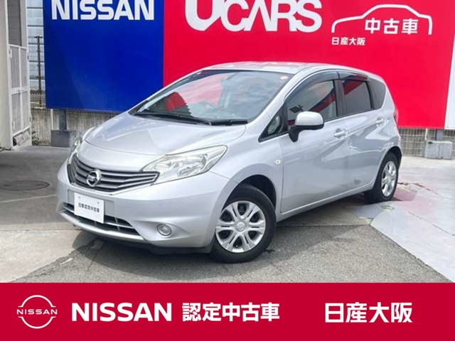 ノート1.2 X DIG-S