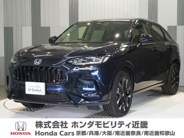 ZR-V2.0 e:HEV Z 4WD