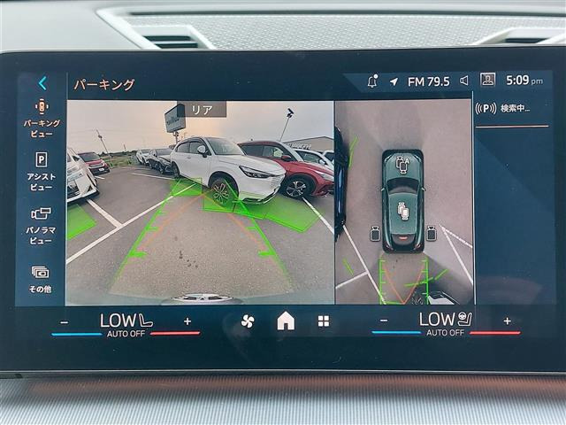 X2xドライブ20i Mスポーツ 4WD