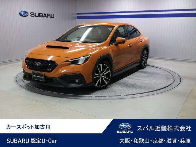 WRX S42.4 STI スポーツR EX 4WD