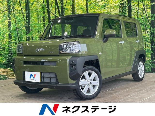 タフトG