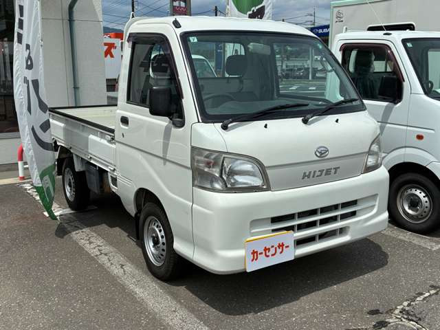 ハイゼットトラックスペシャル