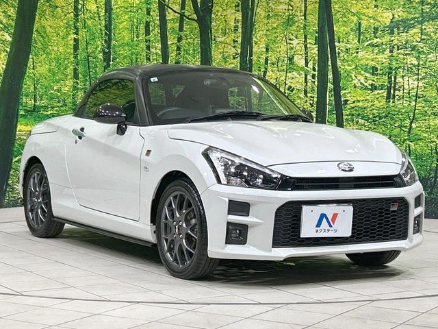 �������x�̃K���X�疌�ŝ����͂������A�㎿�ȃc���E����������B���O����_���J�����؂Ȉ��Ԃ�ی삵�A�F�����E�򉻂�h�~�B�u�e�X�v���b�V���R�[�g�v�A�u�e�v���~�b�T�R�[�g�v���炨�I�т��������܂��B