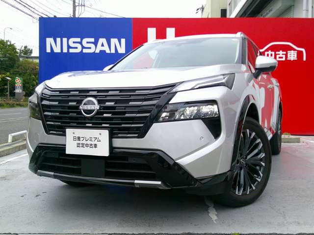 エクストレイル