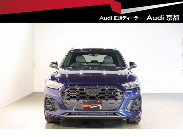 SQ53.0 4WD