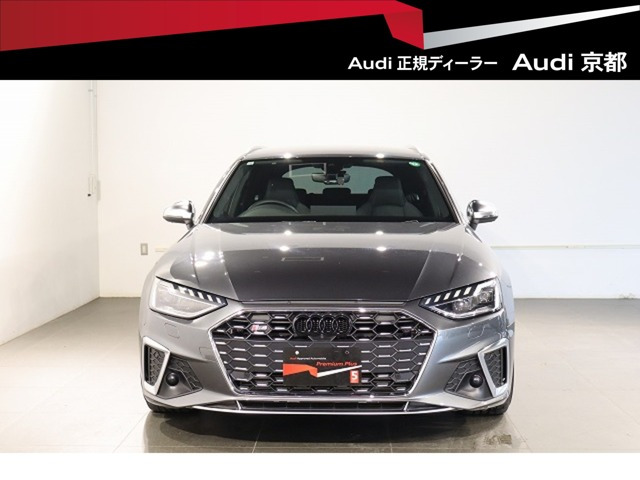 S4アバント3.0 4WD