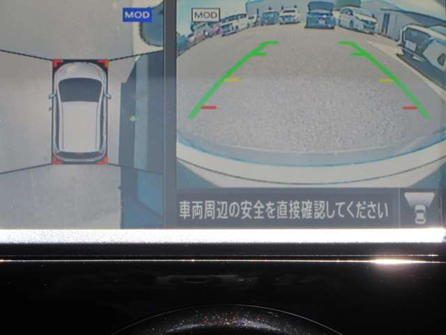 ノート1.2 X DIG-S エマージェンシーブレーキパッケージ