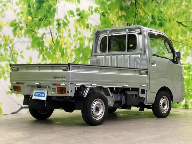 ハイゼットトラックエクストラ 4WD