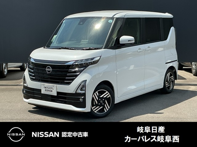 ルークスハイウェイスター