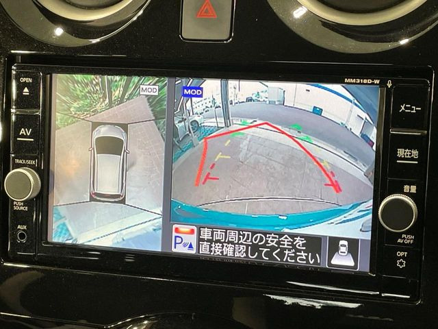 �y�A���E���h�r���[���j�^�[�z��p�̃J�����ɂ��A�ォ�猩���낵���悤�Ȏ��_��360�x�N���}�̎��͂��m�F���邱�Ƃ��ł��܂������p�������m�F���₷���A�����ꏊ�ł̐؂�Ԃ��⒓�Ԃ��X���[�Y�ɍs���܂��B