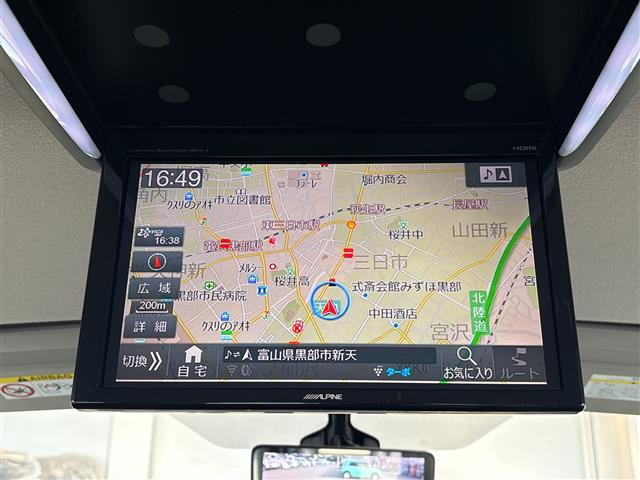 セレナ2.0 ハイウェイスター Vセレクション