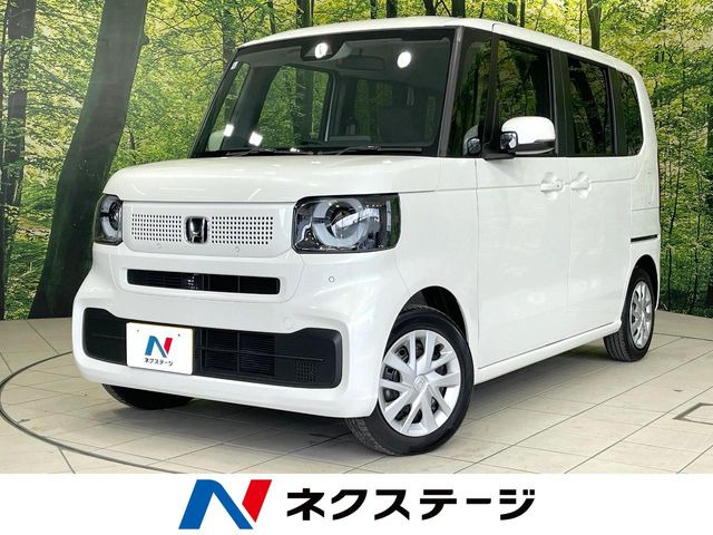 N-BOXベースグレード