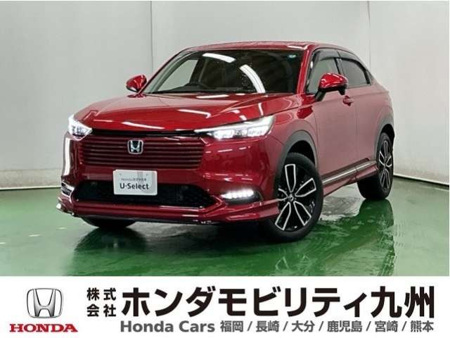 ヴェゼル1.5 ハイブリッド Z