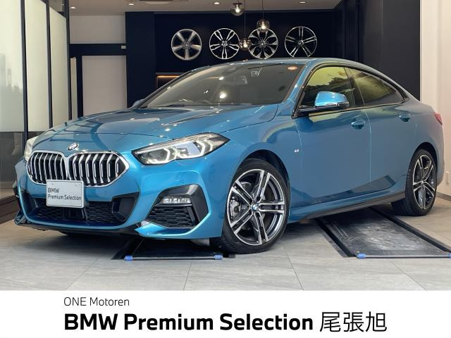 2シリーズグランクーペ218d Mスポーツ エディション ジョイプラス