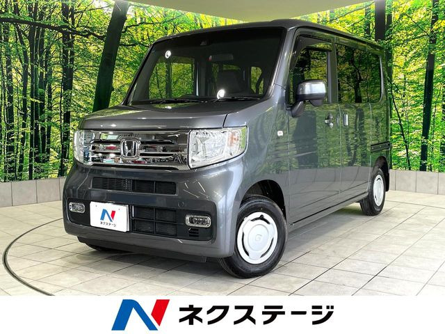 N-VAN+スタイル クール ホンダセンシング