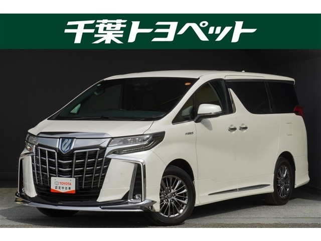 アルファードハイブリッド 2.5 エグゼクティブ ラウンジ S E-Four 4WD