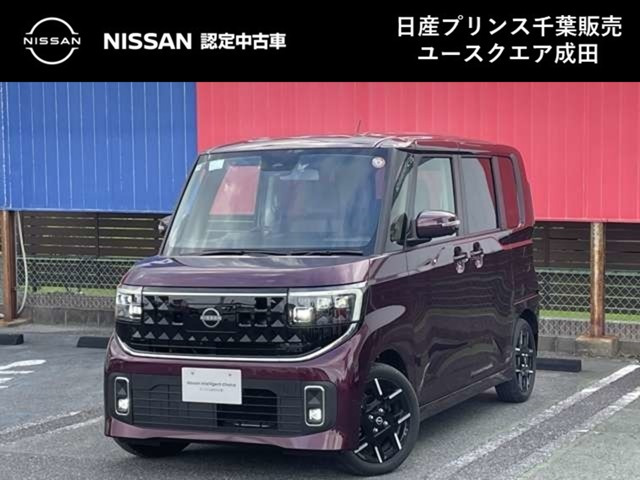 ルークスハイウェイスター Gターボ