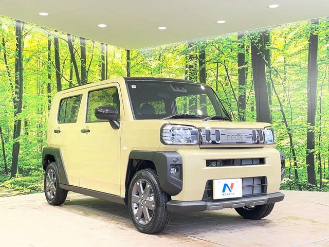�������x�̃K���X�疌�ŝ����͂������A�㎿�ȃc���E����������B���O����_���J�����؂Ȉ��Ԃ�ی삵�A�F�����E�򉻂�h�~�B�u�e�X�v���b�V���R�[�g�v�A�u�e�v���~�b�T�R�[�g�v���炨�I�т��������܂��B
