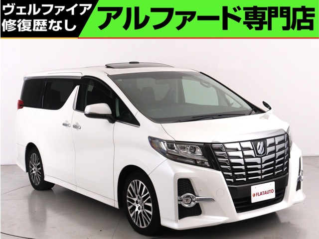 アルファード2.5 S Cパッケージ