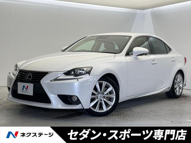 IS300h バージョンL