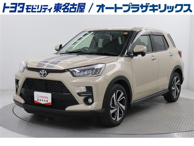 ライズ1.0 Z
