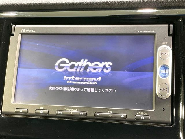 N-WGNカスタムG ターボパッケージ