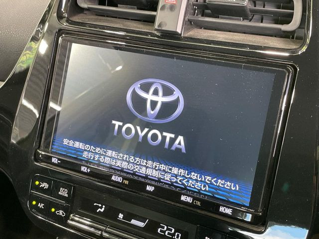 プリウス1.8 A