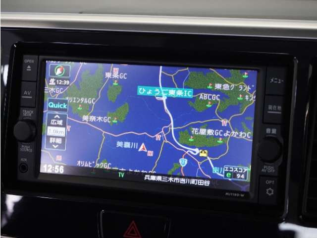 デイズルークスハイウェイスター Xターボ