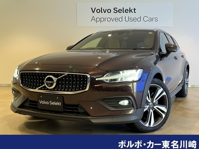 V60クロスカントリーB5 AWD プロ 4WD