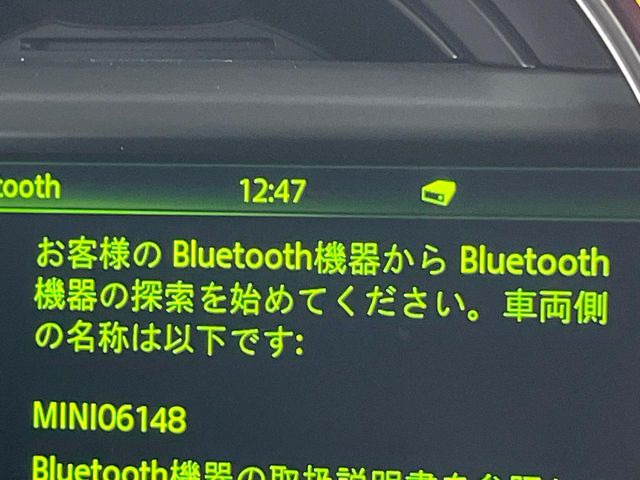 ��Bluetooth:���莝���̃X�}�[�g�t�H���ȂǂƐڑ����A�n���Y�t���[�ʘb��Տꊴ����~���[�W�b�N�Đ������y���݂��������܂��B�����ڑ��ł��̂Ŕς킵��������܂����