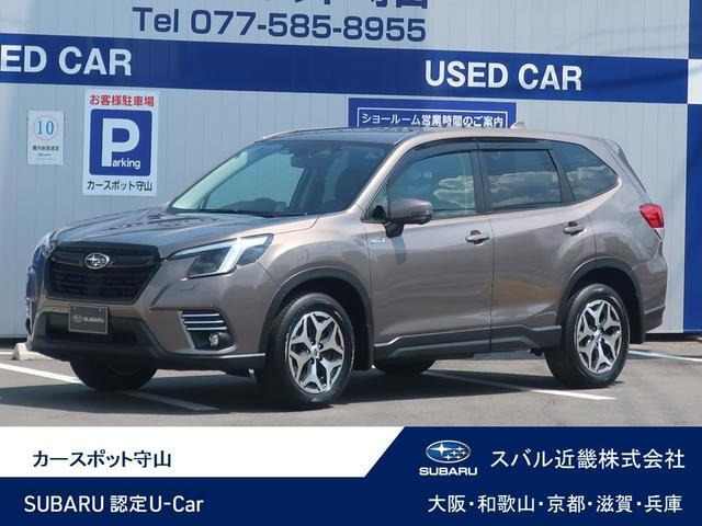 フォレスター2.0 ツーリング 4WD